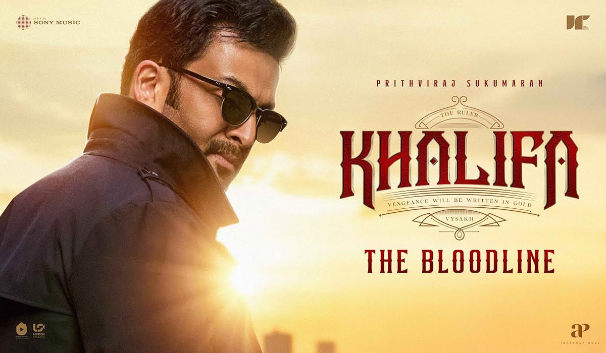 Khalifa Malayalam Movie Qatar Tickets: Book Prithviraj Sukumaran’s Onam 2026 Release